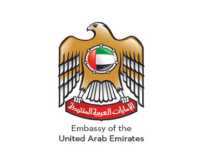 Brilliant Star Client UAE Consulate
